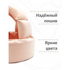 Шлем для защиты головы "New Peach" 